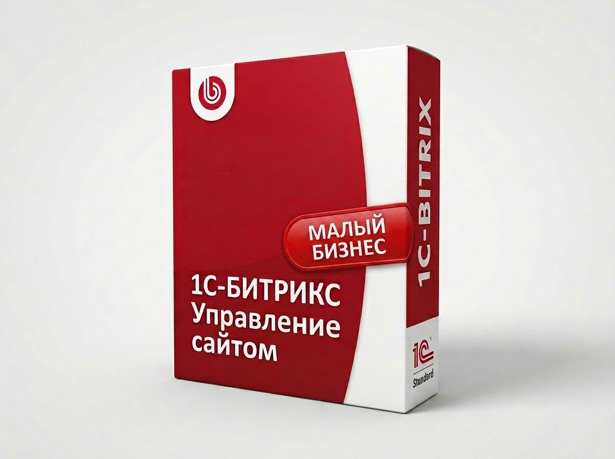 Лицензия Малый бизнес