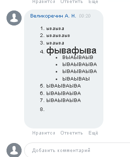 Купить лицензию Битрикс24,1с битрикс, шаблоны сайтов у золотого партнера | ВсёОбАйти Купить лицензию Битрикс24,1с битрикс, шаблоны сайтов у золотого партнера | ВсёОбАйти