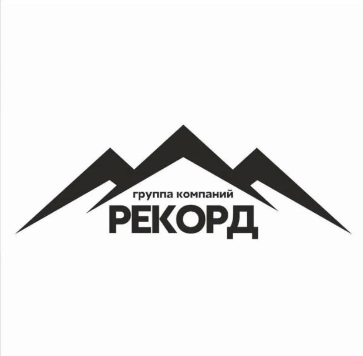 ООО "Рекорд"